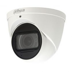 Видеокамера IP купольная DAHUA DH-IPC-HDW5231RP-ZE, 2Mп, моторизированный объектив 2,7-13,5мм, встроенный микрофон
