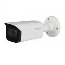 Уличная IP видеокамера DH-IPC-HFW2231TP-ZS 2MP моторизованный объектив 2,7-13,5мм