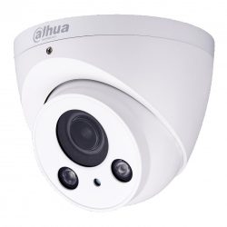 Купольная IP камера DAHUA DH-IPC-HDW2421RP-ZS, уличная, моторизированный объектив 2.7-12 мм
