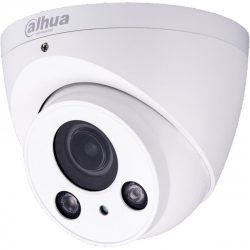 HDCVI видеокамера купольная DH-HAC-HDW2221RP-Z, 2Мп, моторизированный объектив 2,7-12мм