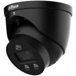 Новый цвет корпуса камеры — ЧЕРНЫЙ — Видеокамера IP Уличная DH-IPC-HDW3849HP-AS-PV-0280B-S5-B 2.8мм