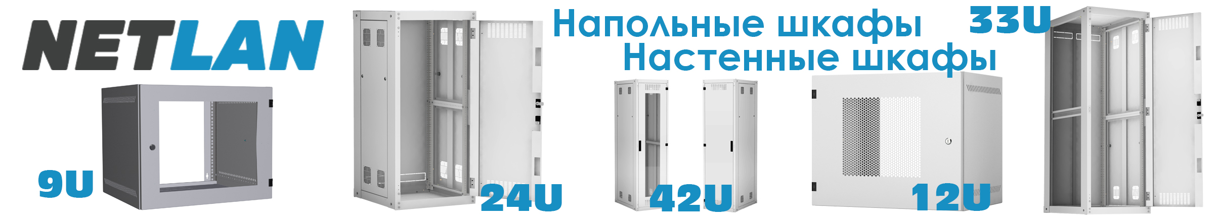 видеонаблюдение AXIS HIKVISION TIGRIS DAHUA