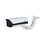 Камера распознавания номеров DH-ITC215-PW6M-IRLZF-B  1/2.8» CMOS, 2Mp, 6 ИК-светодиодов 850 нм, кронштейн для крепления к потолку или стене
