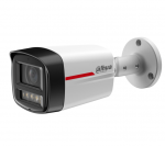Ip-камеры DAHUA DH-IPC-HFW2449TLP-S-LED-PRO-0280B- непревзойдённое качество ночной съемки!